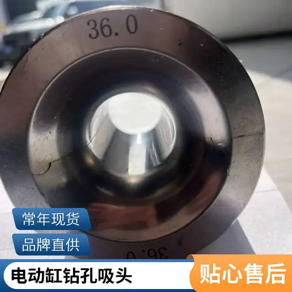 供应硬质合金钢YG15 YG20钨钢模具 耐冲击板材规格齐全定尺切割