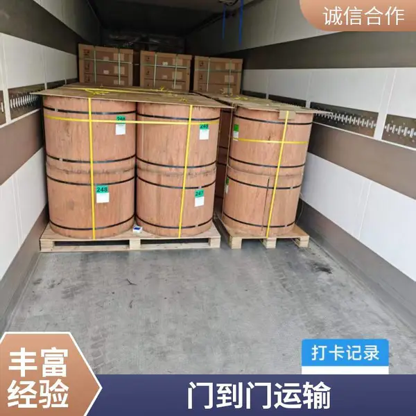 跨境电商货运 俄罗斯专线 散货贸易门到门 海运货代