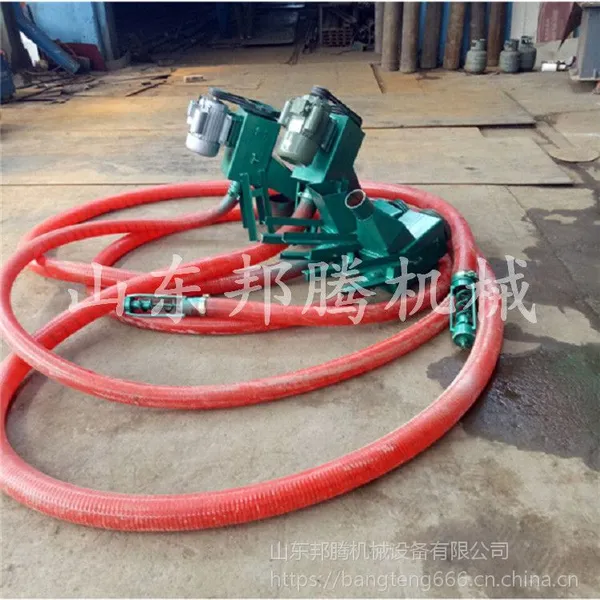 热卖车载式软管螺旋吸粮机 3-5寸高效率吸粮机 稻谷装袋吸粮机