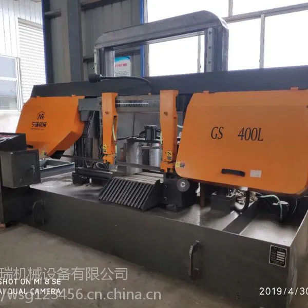 双立柱结构系列旋转角度锯床G-400 济南宁瑞厂家直销高效率切割金属带锯床