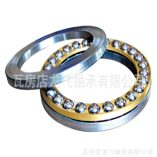 推力球轴承51164M,8164H瓦房店龙飞轴承Thrust ball bearings