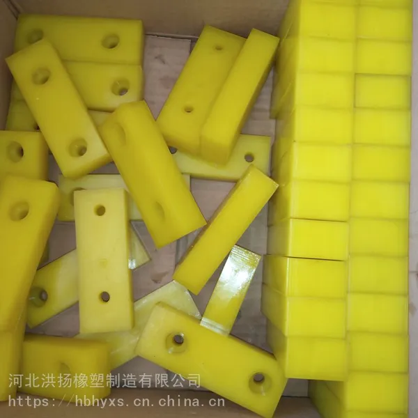 洪扬定制 TPU垫块 TPE垫块 耐压聚氨酯垫块 聚氨酯缓冲垫块