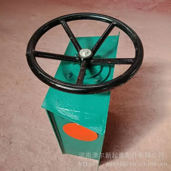 ��Ӧ����700mm���г������ƶ��й���