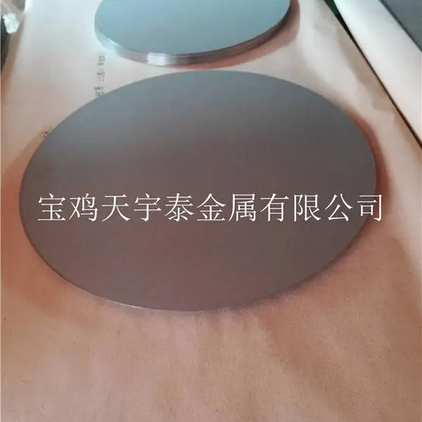 ������Ӧ����ַ�ĩ�ս���Ƭ����ĭ����ְ壬����ֹ���Ƭ