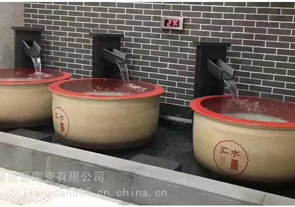 景德镇加工定制各种澡堂冲洗水缸 陶瓷洗浴大缸批发 陶瓷泡澡缸