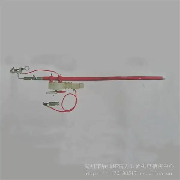 带电作业用消弧操作杆HD-XH10-3F维修操作棒10KV电力工具