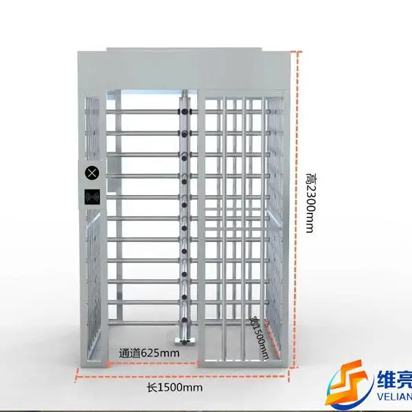 全高单门转闸,人脸考勤转闸,单门刷卡转闸