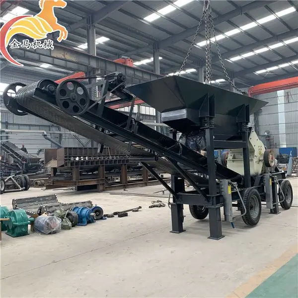 PC系列锤式粉碎机型号 小型移动式玻璃酒瓶破碎机 打砂机配件