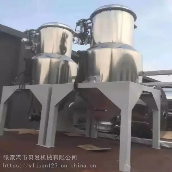 ��ʳ������ͻ� �������ͻ� ʳƷ��������豸 �żҸ۱�����е