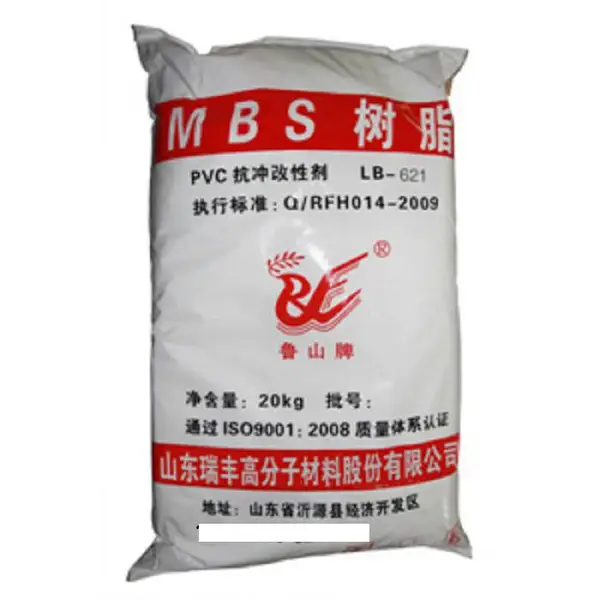山东瑞丰供应鲁山牌MBS系列树脂(透明)