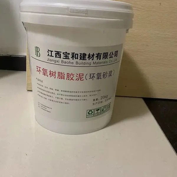 ���������û����޲�ɰ����ӭ��ѯ