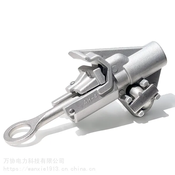 万协电力 HPS AH-4 带电装卸线夹 不停电跳线引流接火线夹