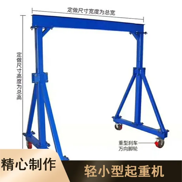 �귢����������С�����ػ� ��ɫ�����ײ������ŵ����ػ�