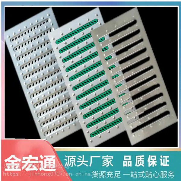 定制户外防滑雨水篦子一次成型水沟盖防滑防臭地漏盖来图定制
