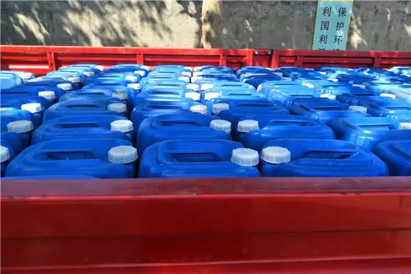 供暖变色剂 浓缩型 高含量 免费邮寄样品