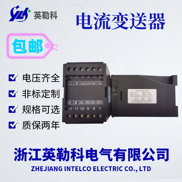 S3-AD-1���ཻ������������