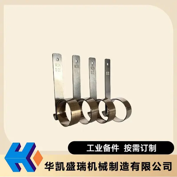 华凯提供斗子DQ591.1.1电站设备明细