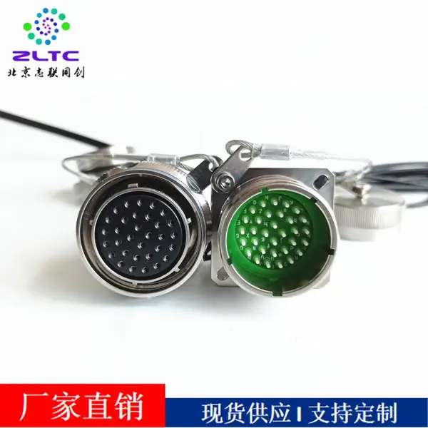 TELINK ��Ӧ J599ϵ��Բ�ι��������� ���ղ�ͷ ����158����