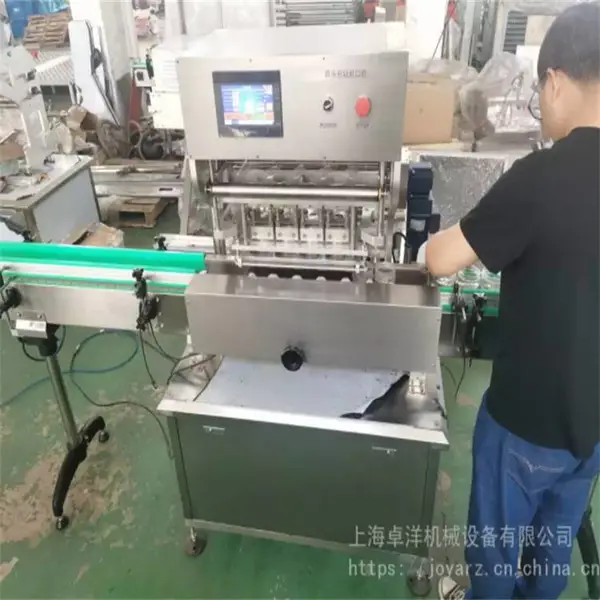 玻璃瓶 塑料瓶 调味料 食品等封口机 适用各类瓶口薄膜铝膜封口使用