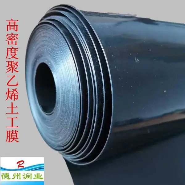 ��ҵ 1mm��hdpe����Ĥ������ǿ��240N �����̻���ˮ����