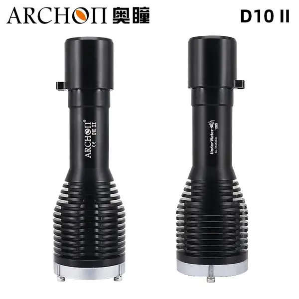 ARCHON奥瞳D10II专业潜水手电筒 2000流明 聚光远射 水域救援 森林消防 抗震救灾
