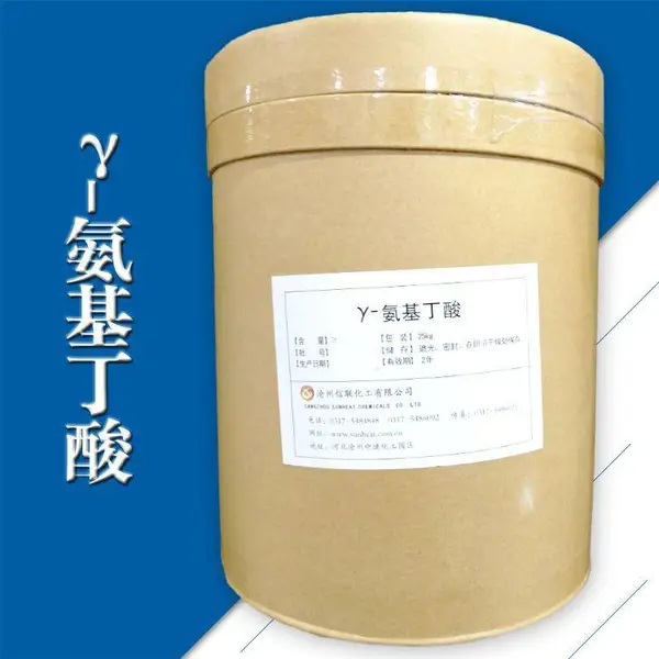伽玛氨基丁酸 γ-氨基丁酸 营养强化剂 欢迎来电