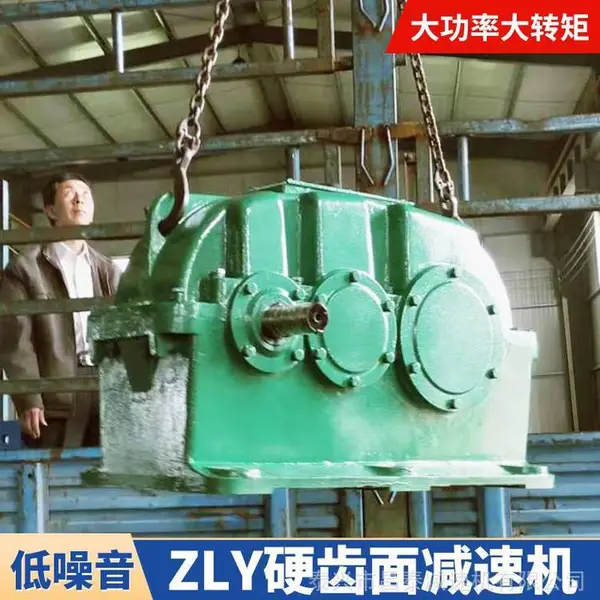 ZLY500-20-II���ּ��ٻ� ̩�� Ӳ������ٻ��ͺŲ���