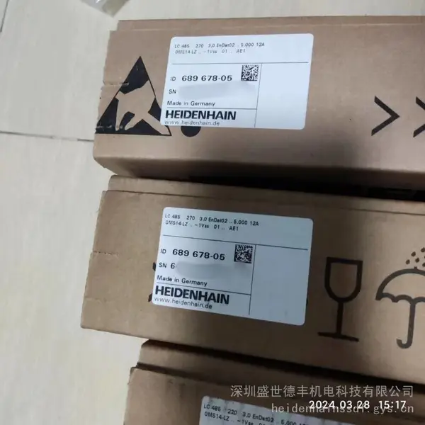 689678-03/04/05���º�ֱ�߹�դ��LC485 170/220/270