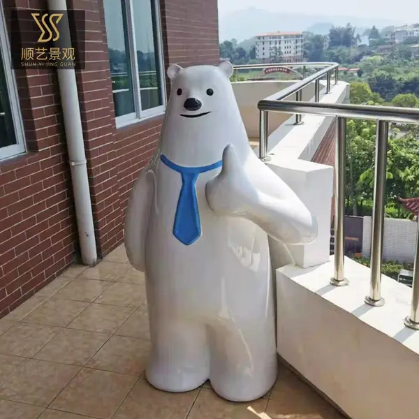玻璃钢卡通雕塑 创意IP企业形象北极熊吉祥物 大型落地商场摆件