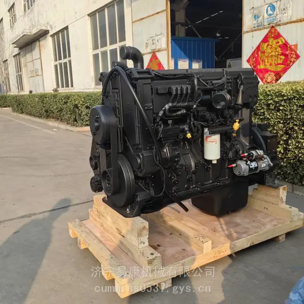 三一重工铣刨机 康明斯QSX15-C600 二阶段 在制造柴油发动机总成