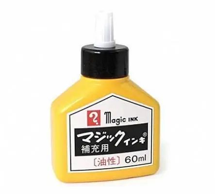 日本寺西化学墨水MHJ60-T印油