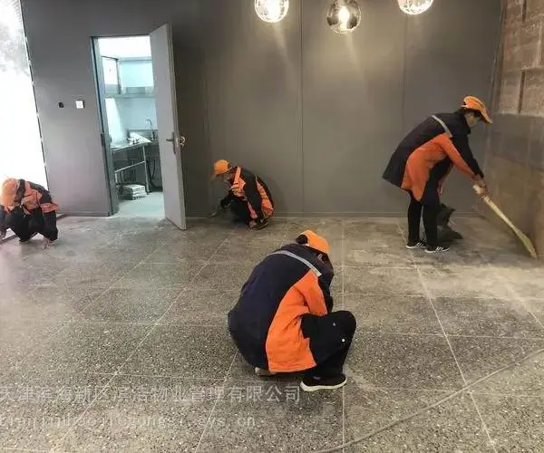 ���λ������� ���������칫�����һƽ������Ǯ