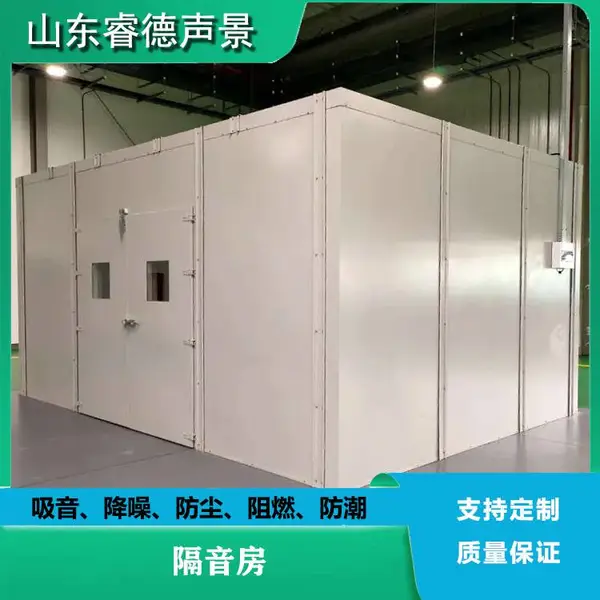 减振不等于隔音!很多降噪项目踩坑就在分不清二者|睿德声景