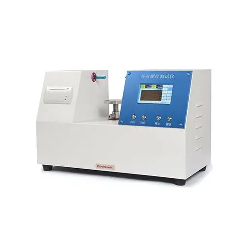 CSI-01纸杯挺度测试仪 标准GB/T 27590 、QB/T 2294-1997 普创