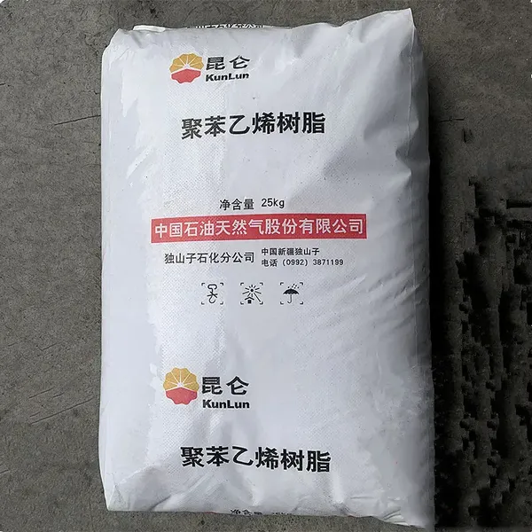 中石油独 山子500(蓝底)高透明GPPS聚苯乙烯gpps食品容器家电外壳