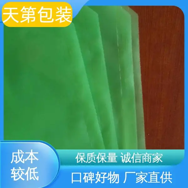 天第包装 材质优良 做工细致 隔温保热 机械设备塑料罩袋