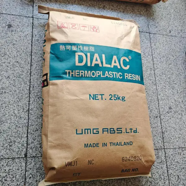ASA DIALAC S210B 日本UMG 超高流动，高光泽、注塑级耐候本色料