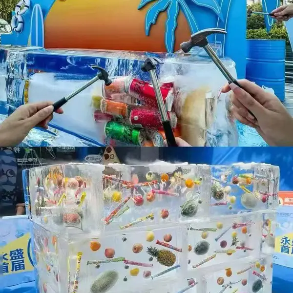 破冰行动活动砸冰寻宝活动冰块出售扎冰寻宝活动