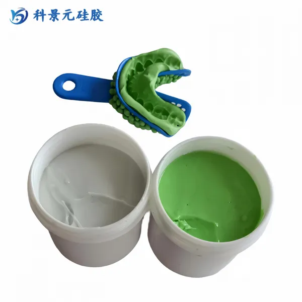 牙科硅橡胶印模材 加成型铂金牙模硅胶 义齿正畸口腔取模复模原料