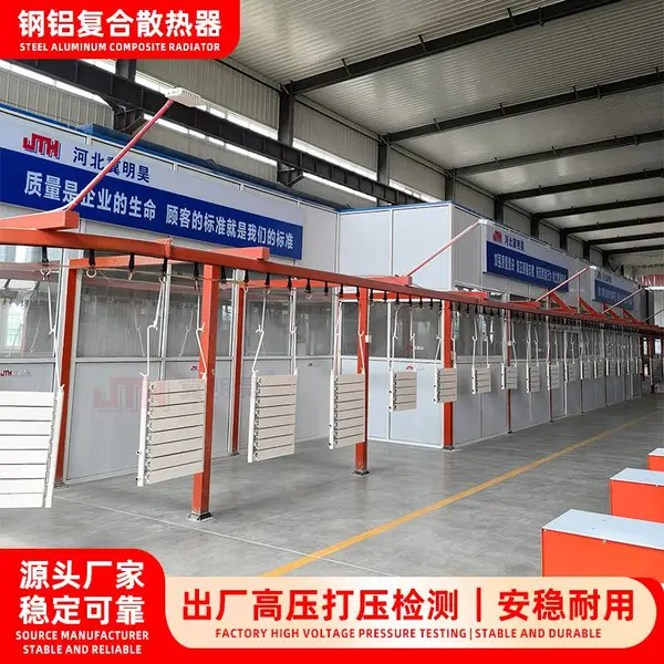 钢铝复合柱翼型散热器 内腔无砂型 工程项目用 冀明昊厂家定制