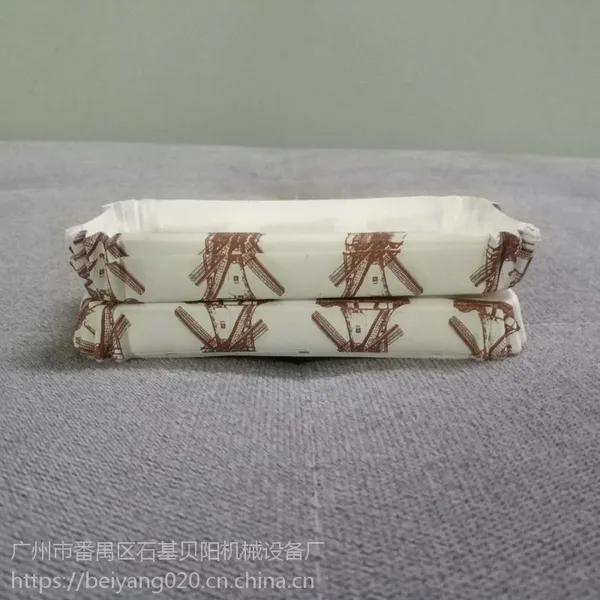 四方淋膜纸杯模具 蛋糕纸杯模具定制