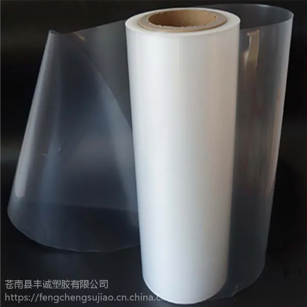 锂电池pp片材pp电池膜 pp膜卷材 阻燃材料厂家 pp片材白色