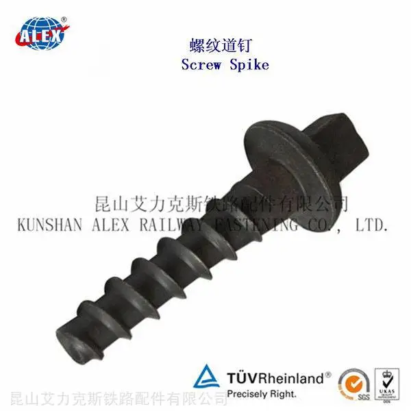 Ss24铁路螺纹道钉供应商