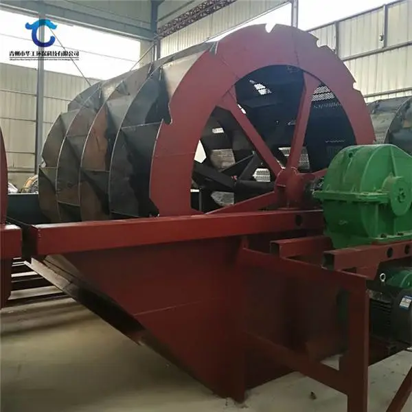 华工洗沙场三排轮洗砂机 可移动洗砂生产线价格