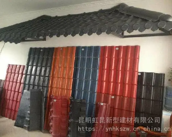 通海树脂瓦厂家批发价格,通海合成树脂瓦配件怎么卖的?