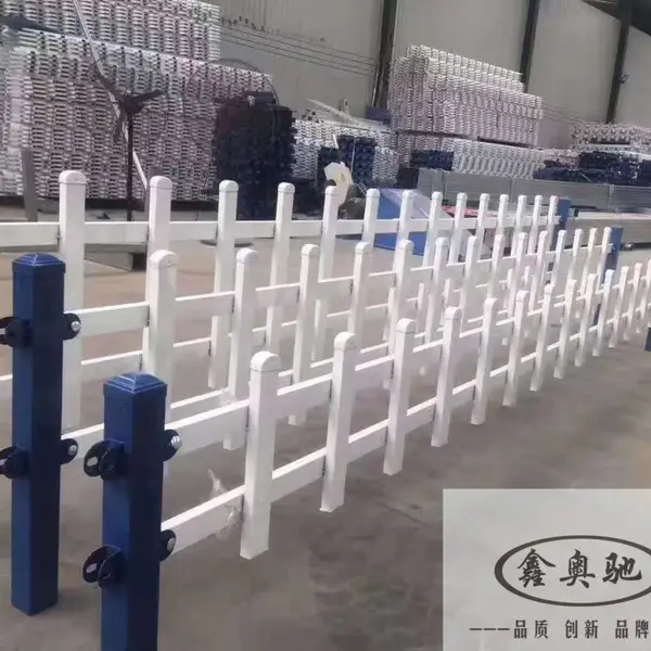 防穿越单弯锌钢草坪护栏铁艺焊接喷塑园林绿化带栅栏钢制草坪护栏