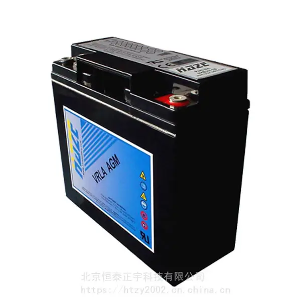 海志AGM蓄电池HZB12-18 12V18.4AH/C20 美国HAZE蓄电池UPS电源适用