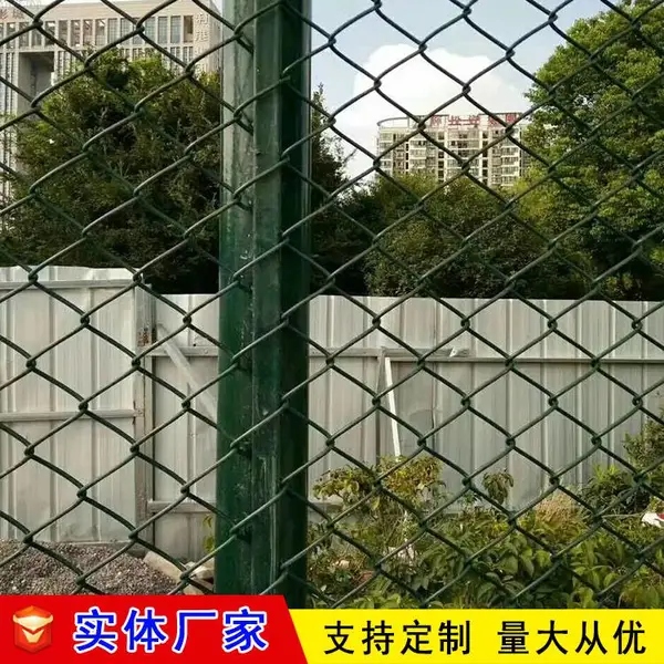 临沂球场勾花围栏网 运动场体育场防护网 4米高日字型浸塑球场围栏