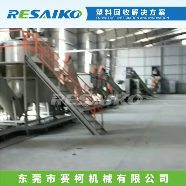 PET��ȪˮƿƬ��ˮƬ�����ߣ����ϳ�ɳ����ˮ�����豸,�������ϻ��ջ���
