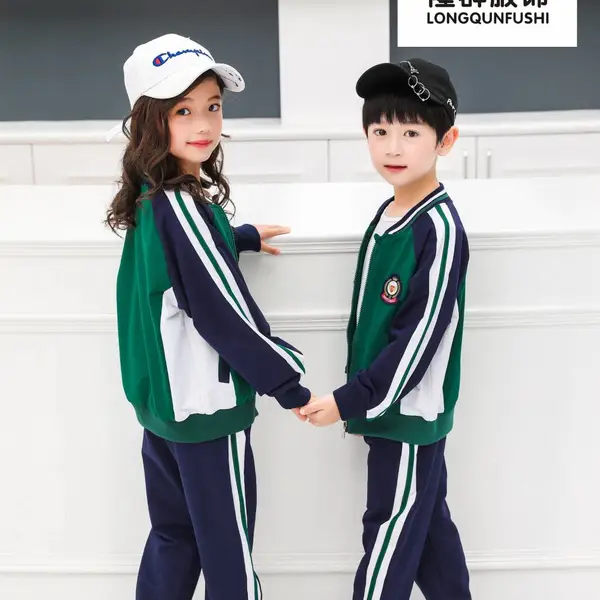 秋冬新款英伦风幼儿园园服儿童长袖运动套装棉棒球服学生校服厂家定制批发/广东中山阜沙镇幼儿园园服定做